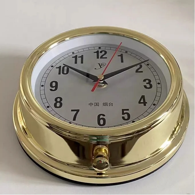 CZ-01 Quartz Ship Clock / Marine Clock