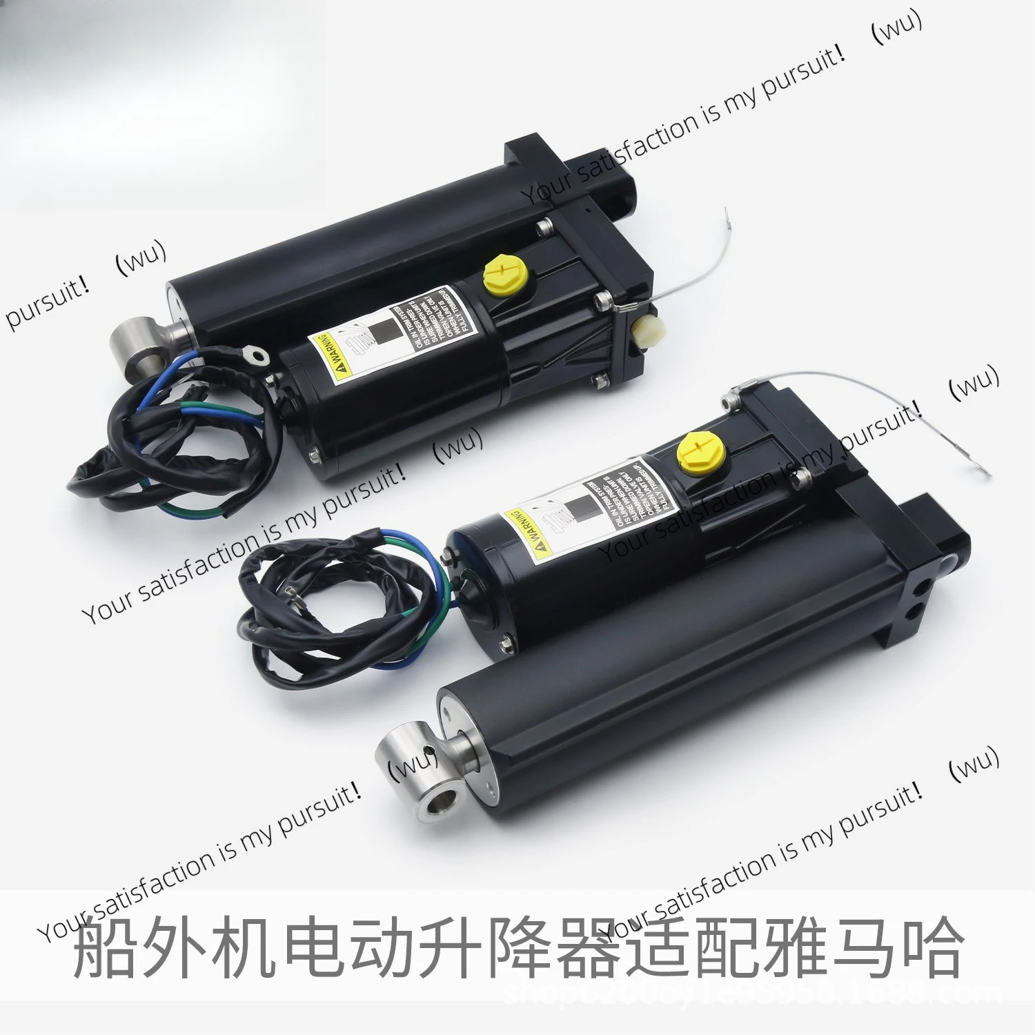 

Электрический подъемник подходит для подвесной машины Yamaha, универсальная деформация для рыбацкой лодки.