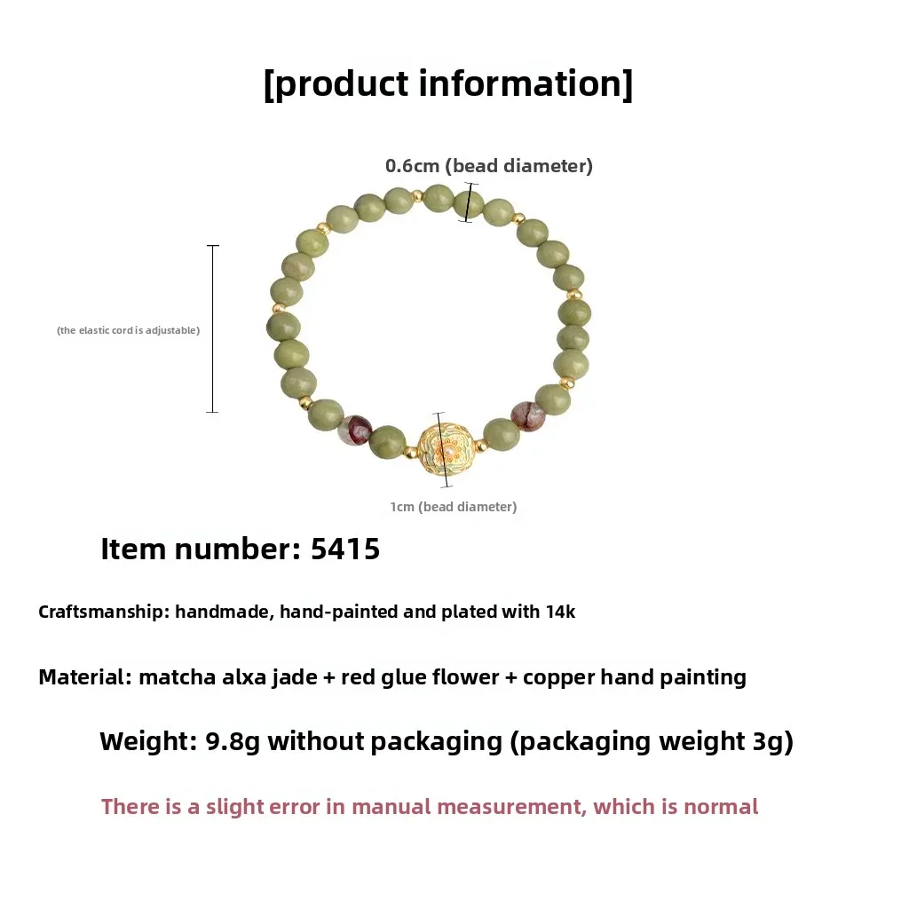 Beaded Bracelet for Women 2026 Sweet Forest Style Avocado Green Natural Alashan Stone Enamel Painted Spring Daily Wear Jewelry