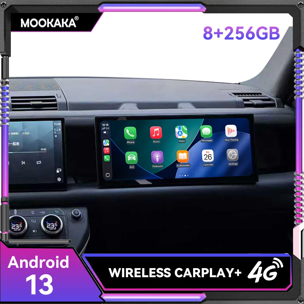 15.6inch Co-Pilot Screen for land Rover Defender 2018 2019 - 2025 Android 13 Car Auto Stereo GPS Entertainment Multimedia Player
