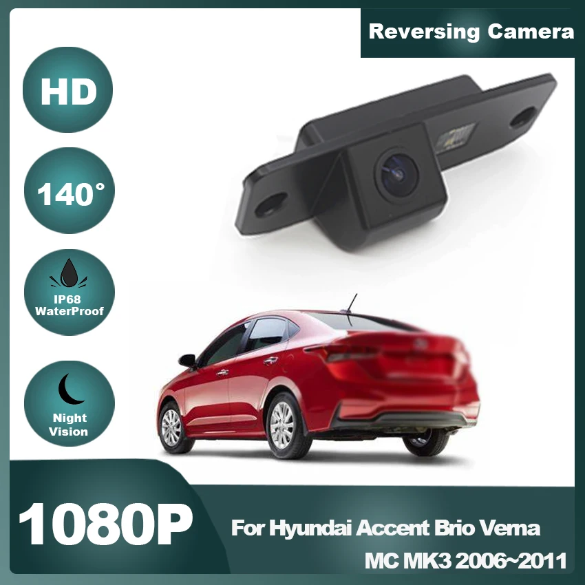 

140 Degrees Night Vision Fisheye Rear View Fisheye camera For Hyundai Accent Brio Verna MC MK3 2006~2011 Car Reverse Monitor