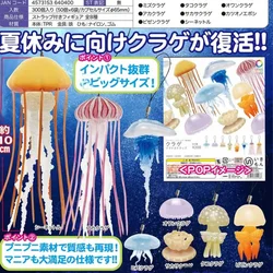 Japanese Gashapon Capsule Toys Medusozoaes Plankton Action Figures Model Toy Peripherals Pendant