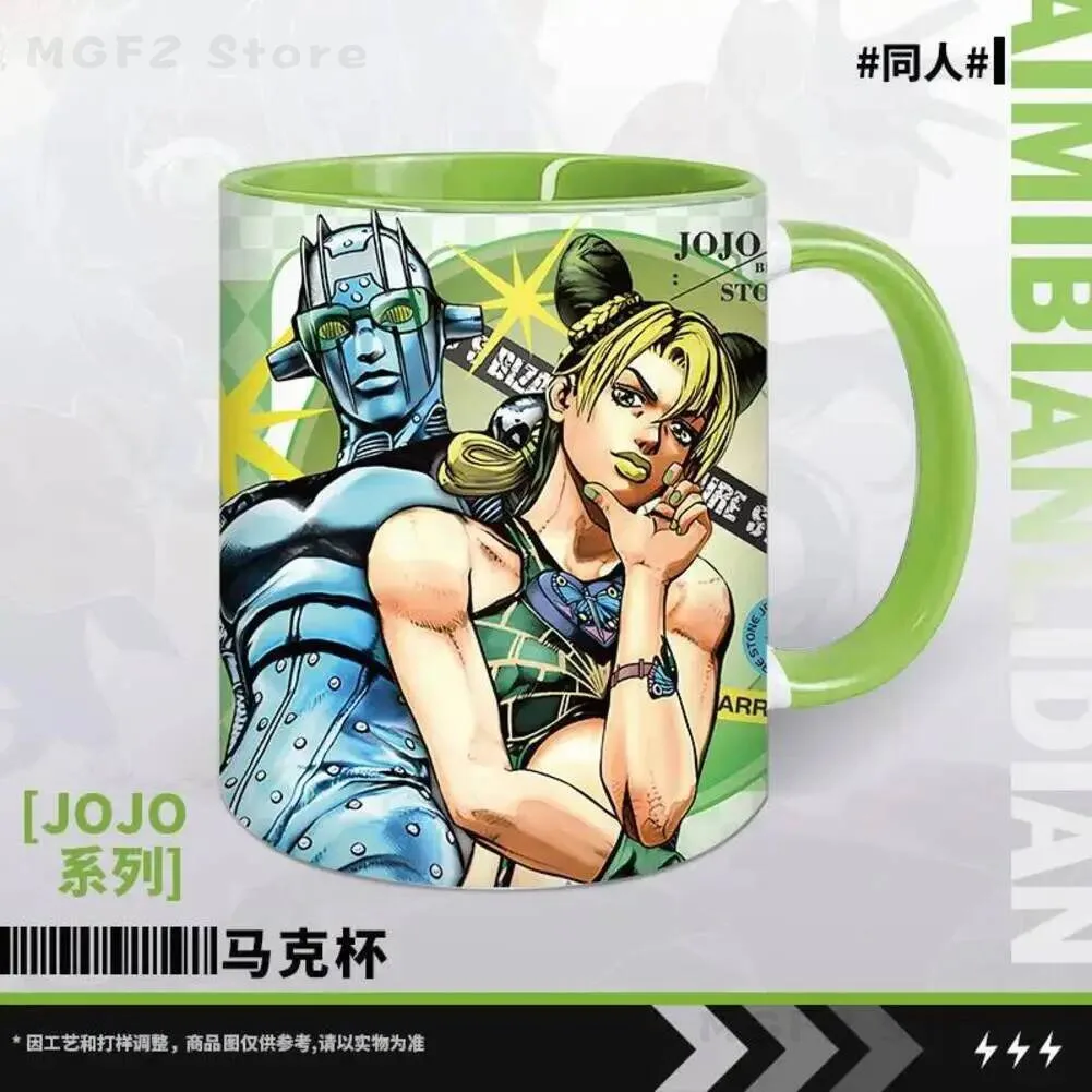 

2026 JoJo's Bizarre Adventure Cujoh Jolyne Theme Cosplay Fashion Cartoon Ceramic Coffee Mug Cup Water Cup Birthday Anime Gift
