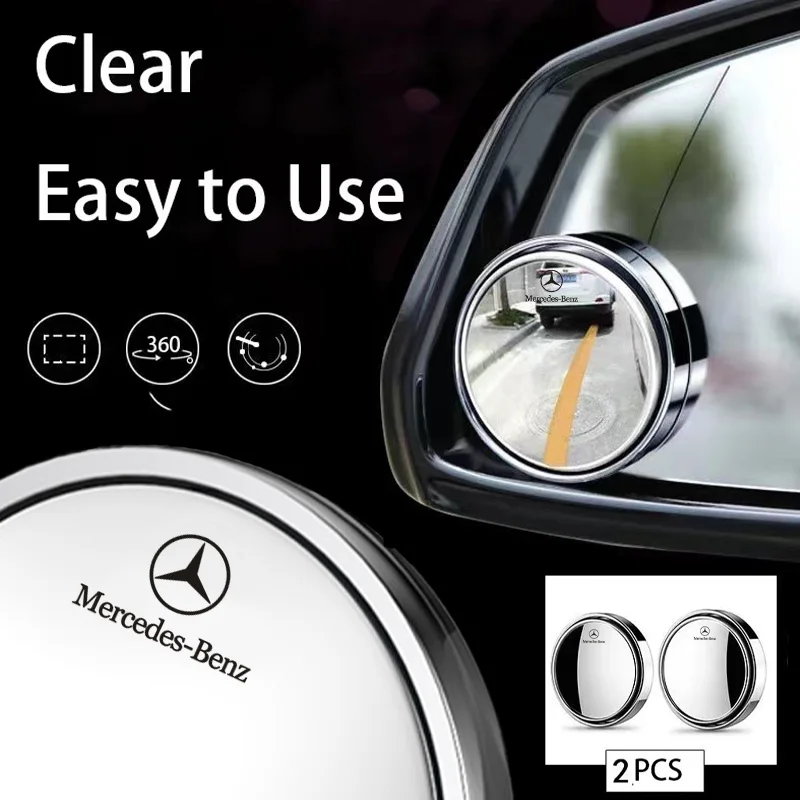 2Pcs Car Rear View Small Round Mirror Wide Angle Adjustable For Mercedes Benz W203 W204 W205 AMG New A/B/C/E/S Class C200L