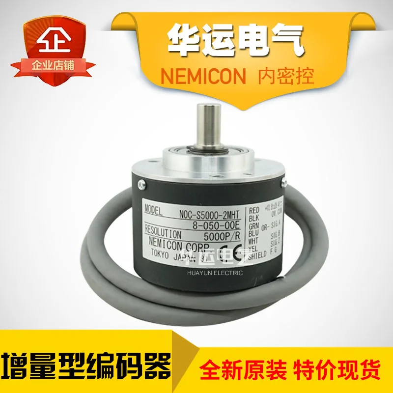 2025 New, Original … - image