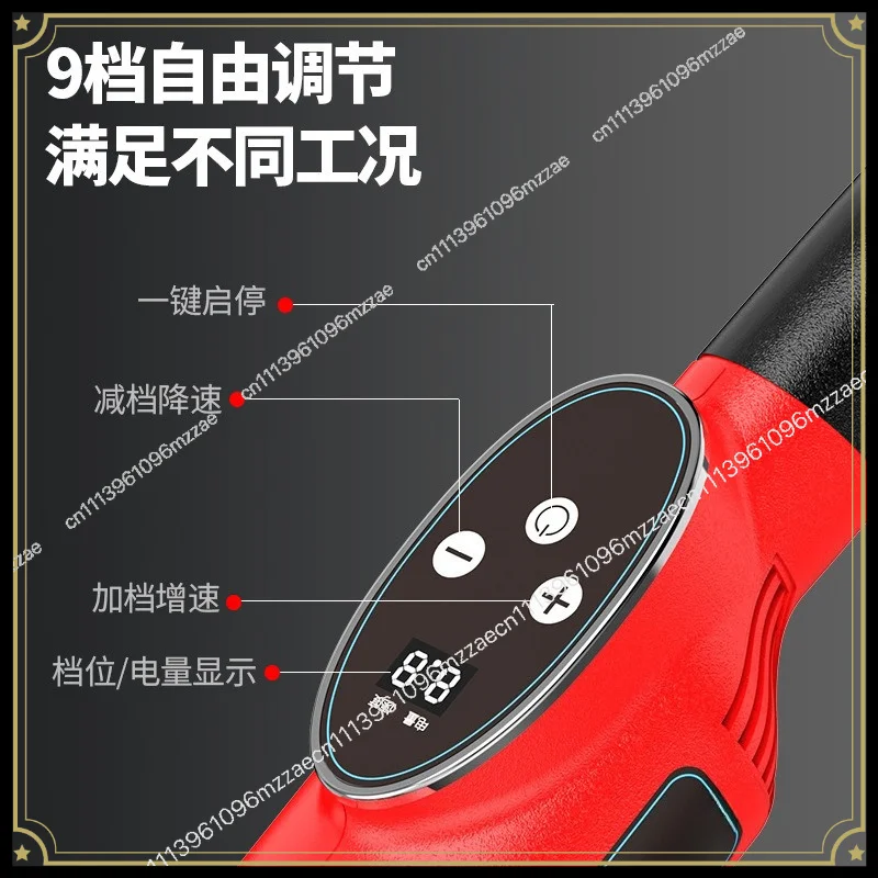 Electric Concrete Scraping Ruler Stainless Steel Widened and Thickened Ruler Grader Large Capacity Lithium Electric Vibration