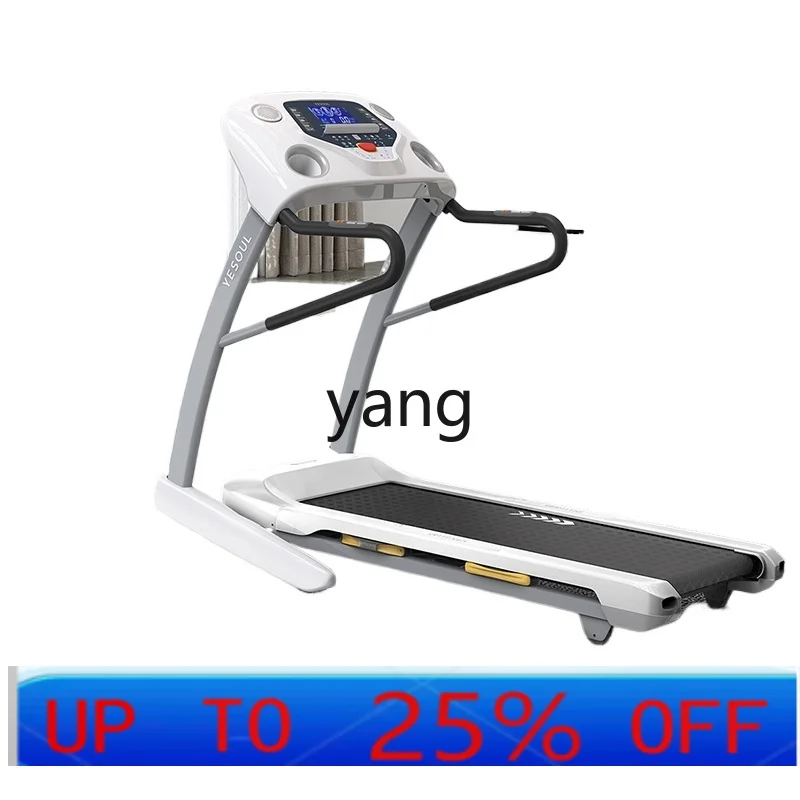 CX household smart folding ultra-quiet home fitness equipment indoor walking machine