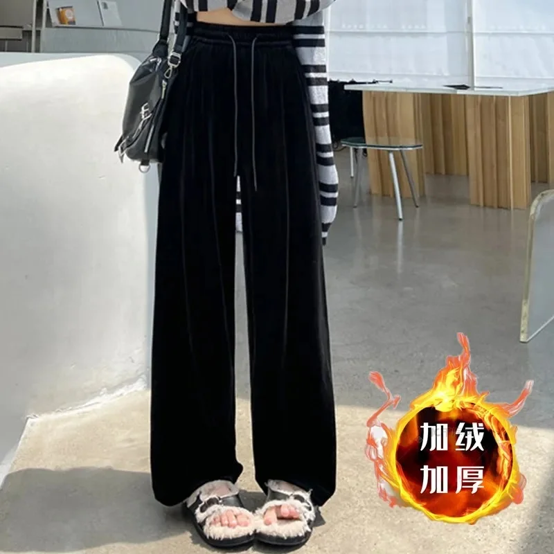 

2025 женские однотонные свободные бархатные брюки, корейские женские повседневные брюки-тапочки, осень-зима, женские широкие брюки с высокой талией