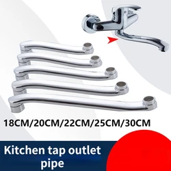 In-wall Kitchen Vegetable Basin Faucet Elbow Fittings Shower Shower S-type Horizontal Spout Bubbler Water Divider  Pipes