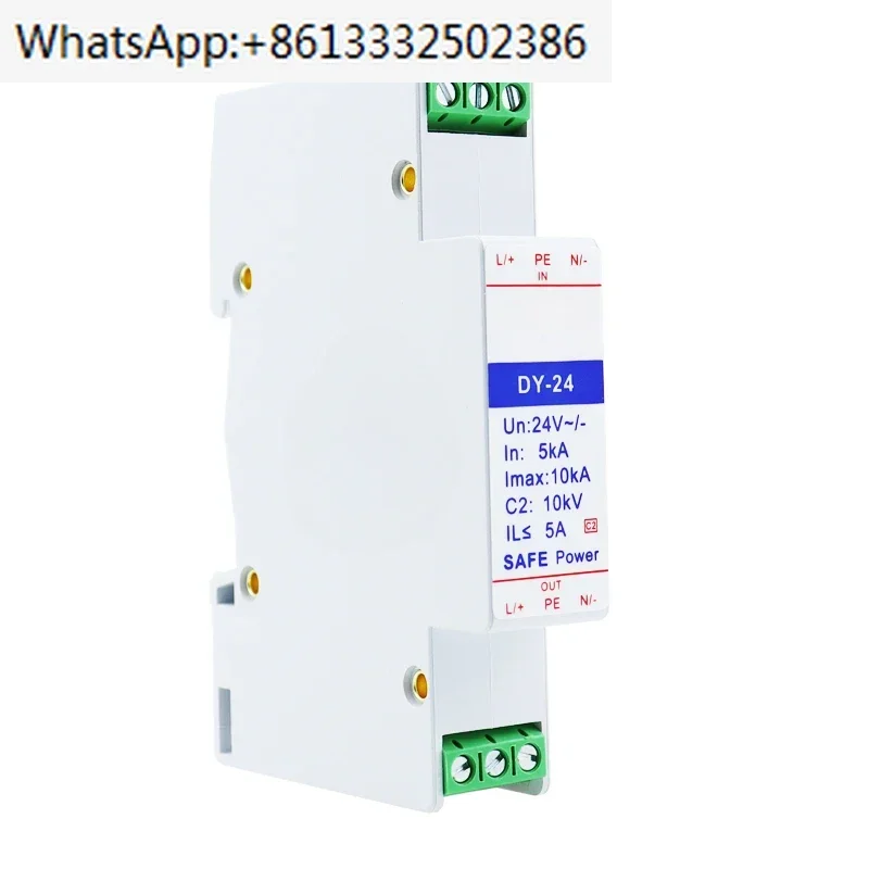 Fire Power Lightnin… - image