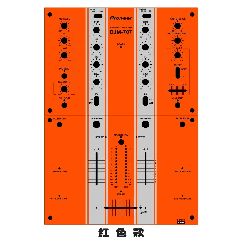 

Pioneer DJM-707 Mixer Panel Film, Pioneer Colorful Sticker, Not An Iron Panel