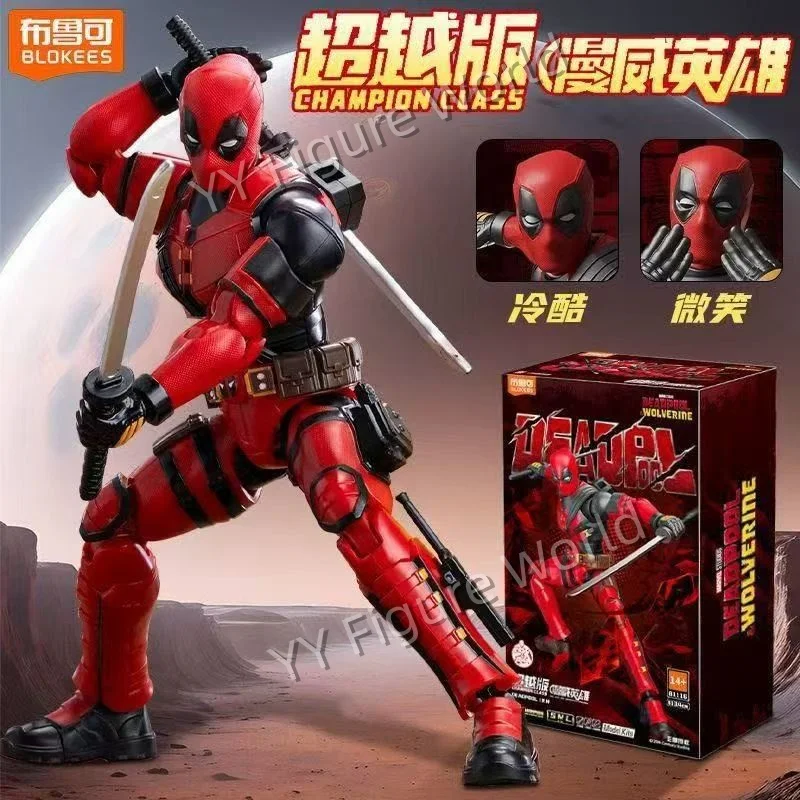 Blokees Marvel Deadpool Wolverine And Dc Superman Champion Class Action Figure Assembly Model Collectible Toys Limited Edition view 3