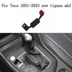 For VW Volkswagen Taos 2021-2024 Car Auto Start Stop Canceller Automatic Stop Start Engine Eliminator Device Plug Disable Cable