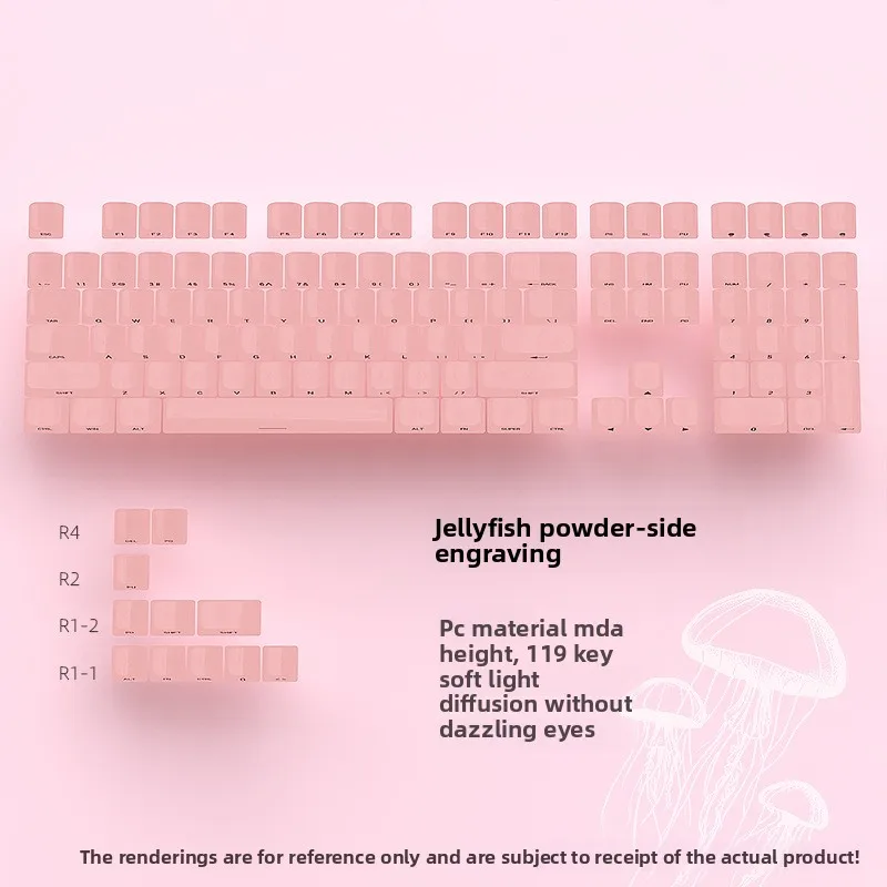 

KUXM Jellyfish Powder Keycaps MDA Profile 119 - Key Small Full Set Side - Engraved PC Transparent Light - Emitting