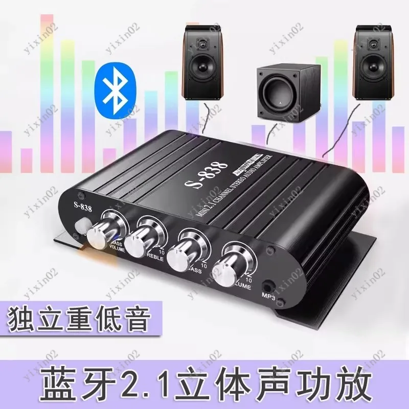 12V 2.1 Channel Sub…