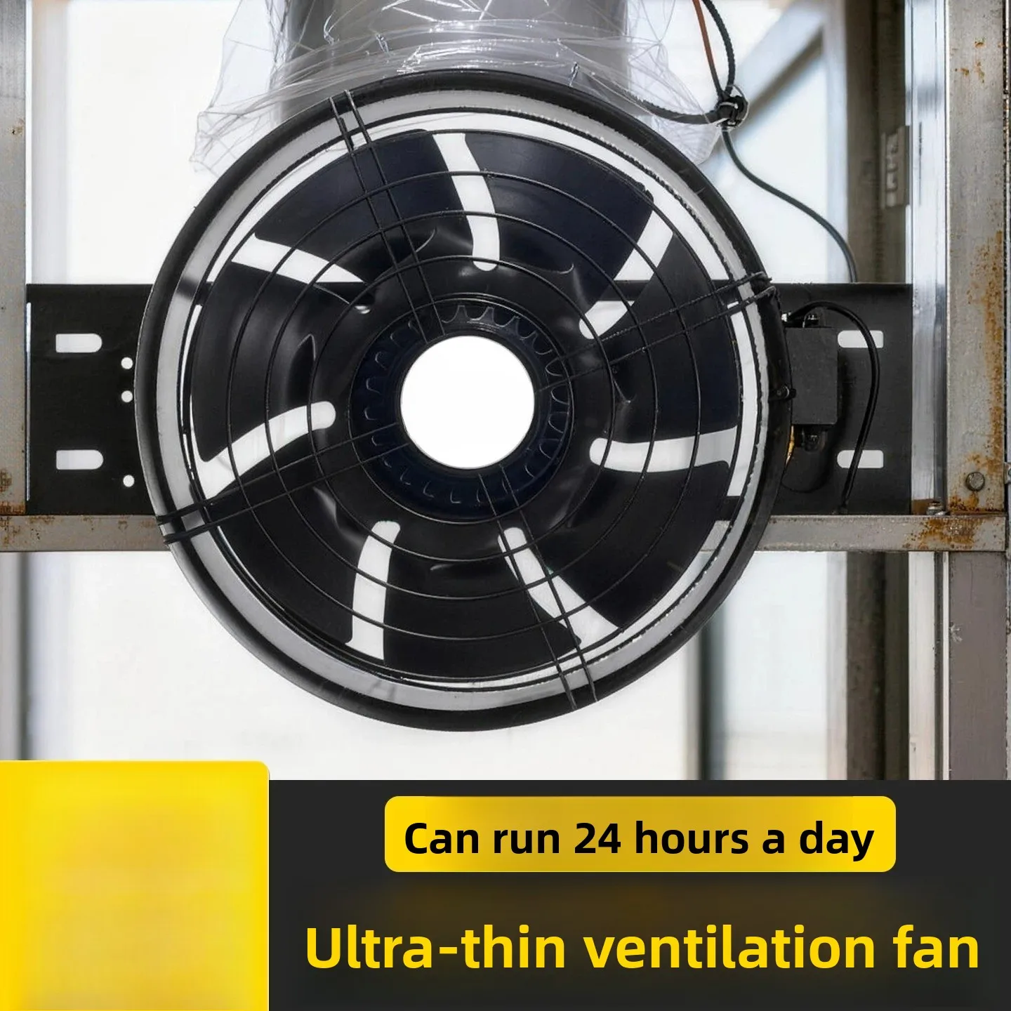 Large suction exhaust fan No holes Exhaust fan Window ultra-thin ventilation  Household kitchen Powerful exhaust  Industry