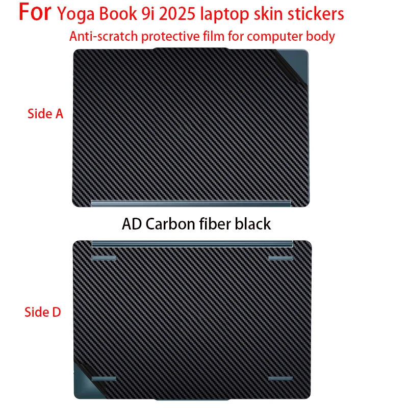 For 2025 Lenovo Yoga Book 9i Gen 10 Laptop Skin Sticker yoga Book 9 14IAH10 Computer Body Case Protective Film YOGA Book 9i IRU8