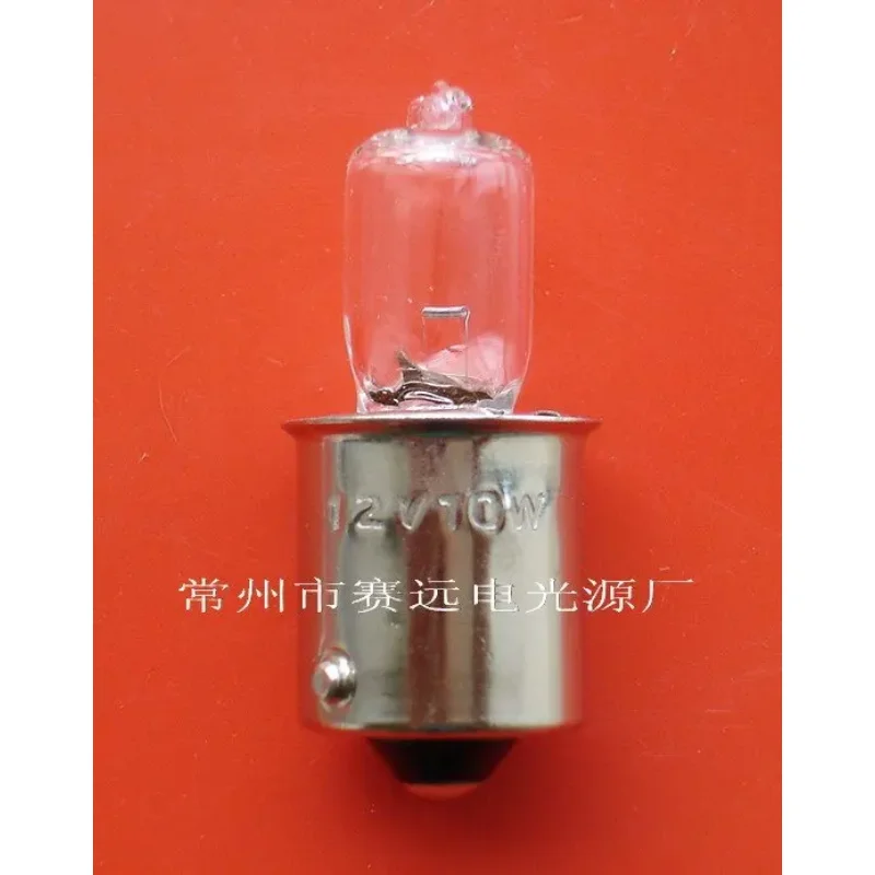 

2024 New!ba15s 12v 10w Halogen Lamp Bulb Light A006