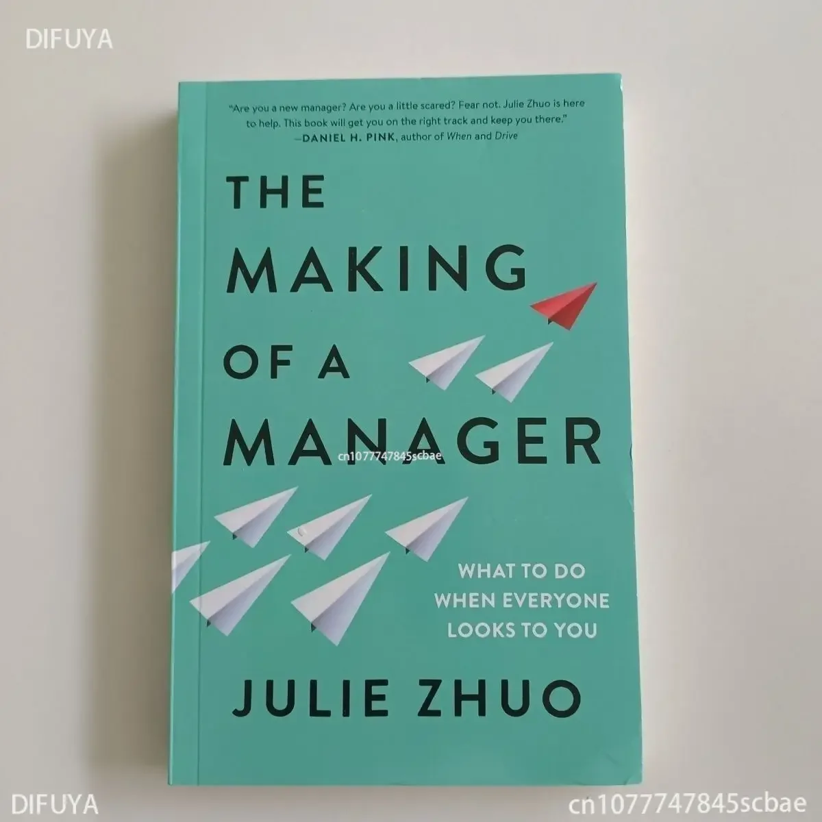 The Making of A Manager By Julie Zhuo Economic Management Leadership In English Original Books DIFUYA