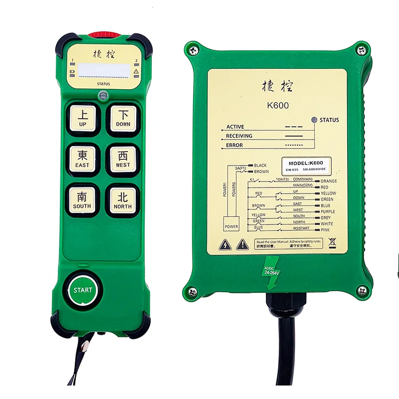 K600 6 buttons Industrial Wireless Radio Crane Remote Control switches Sensitive Hoist track Crane lift Controller