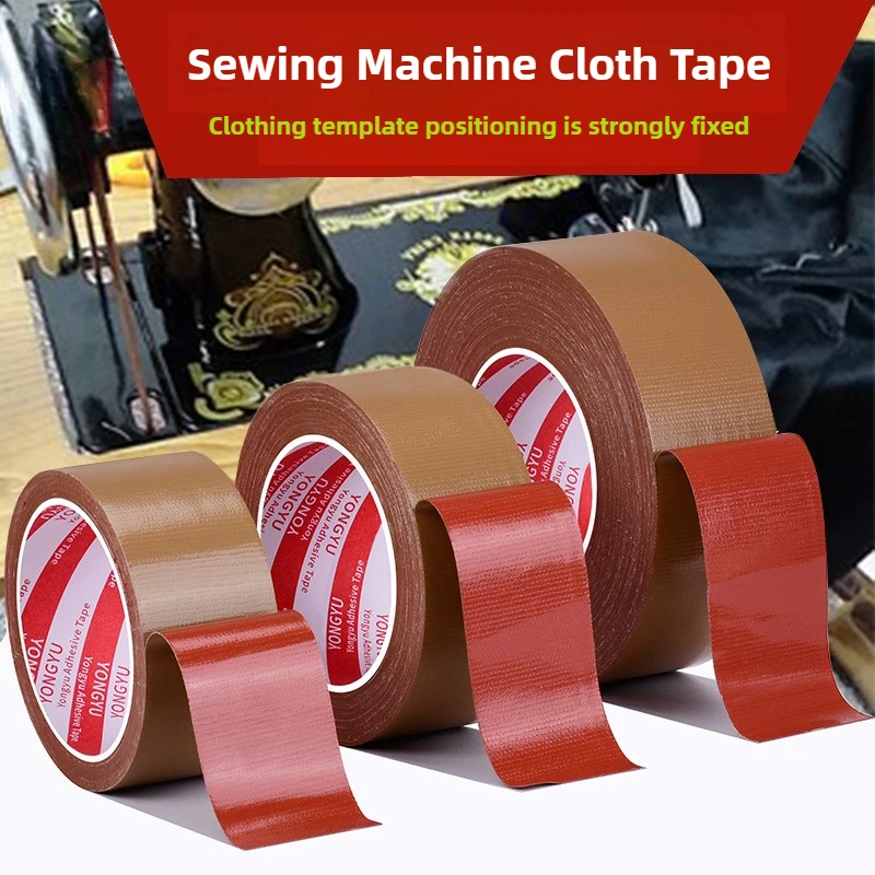 

Sewing machine positioning cowhide tape high viscosity clothing template brown cloth base glue waterproof fixed carpet tape