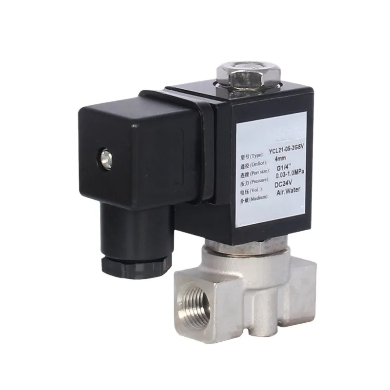 YCL21 Direct Acting Latching Pulse Solenoid Valve Energy Saving Bistable Valve Non Heating Coil for New Energy Equipment