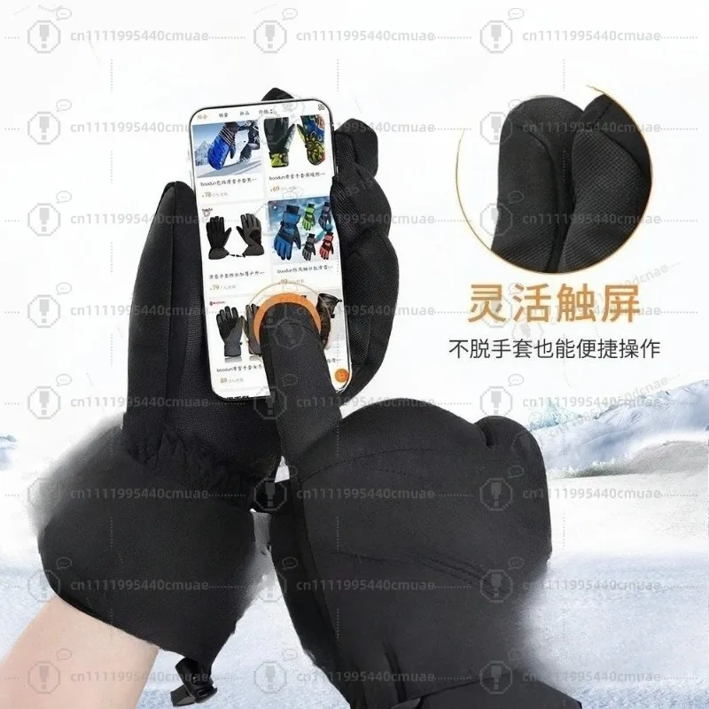 Winter skiing, outdoor wrist guards, veneers, fleece gloves, warm touch screen, sherry cotton sports gloves