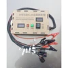 Test plattform für audi 48v lithium batterie DC-DC starter generator 1