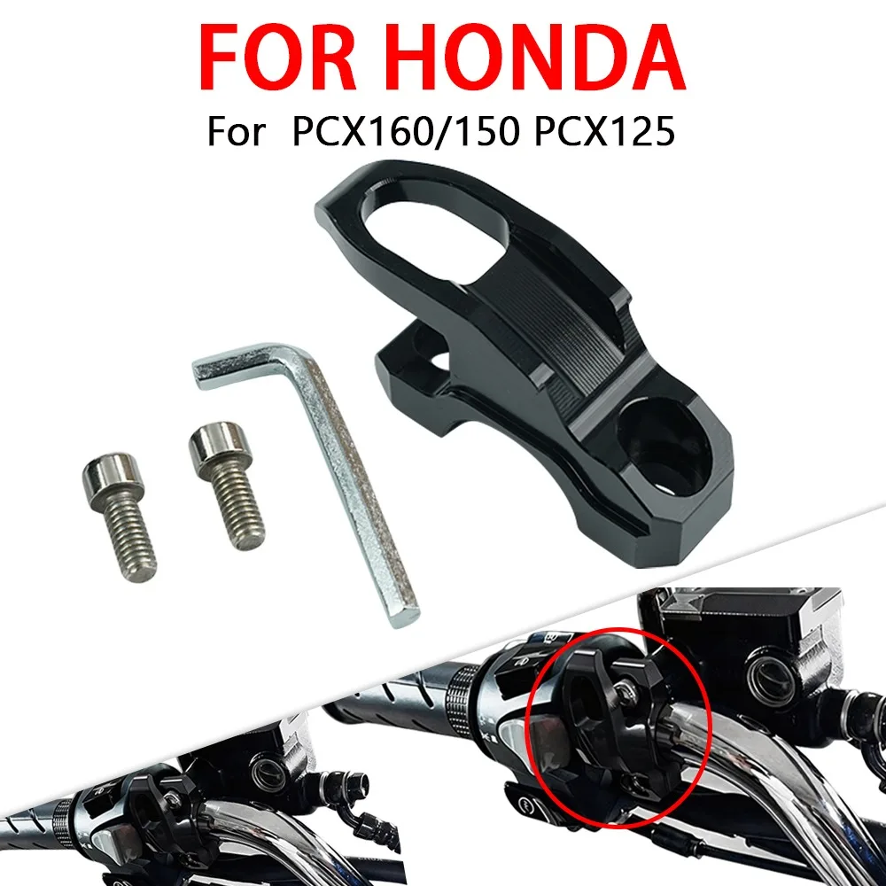 

For Honda PCX160 PCX150 PCX125 PCX 160 150 PCX 125 Motorcycle Brake Master Cylinder Holder Clamp Bracket Bag Hook Helmet Hanger