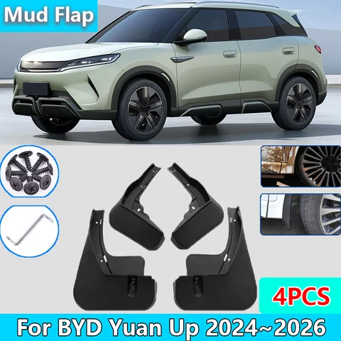 Для BYD Yuan Up 2024 2025 2026 ABS автомобильные брызговики брызговики брызговики передние и задние колеса автоаксессуары 4 шт.