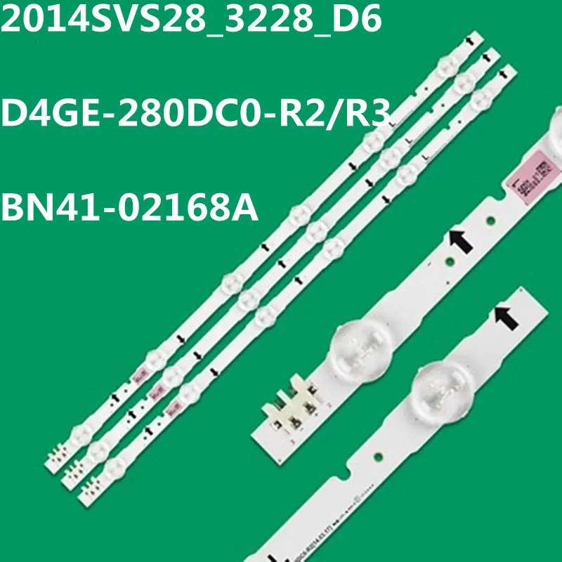 

560MM LED Backlight Strip For 2014SVS28 D4GE-280DC0-R2 D4GE-280DC0-R3 BN41-02168A LM41-00099N UA28J4100 UN28H4500A LT28E310EX