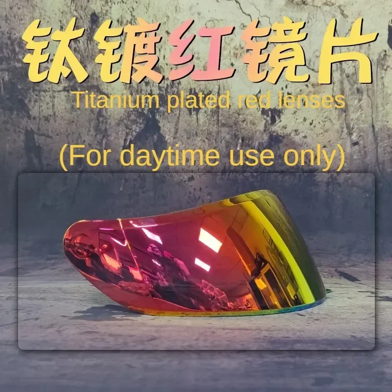 Motorcycle Helmet Lenses Suitable for Orz991/JK316/902/AIS 805-607 Helmet Sunscreen Lenses Motorcycle Accessories 3