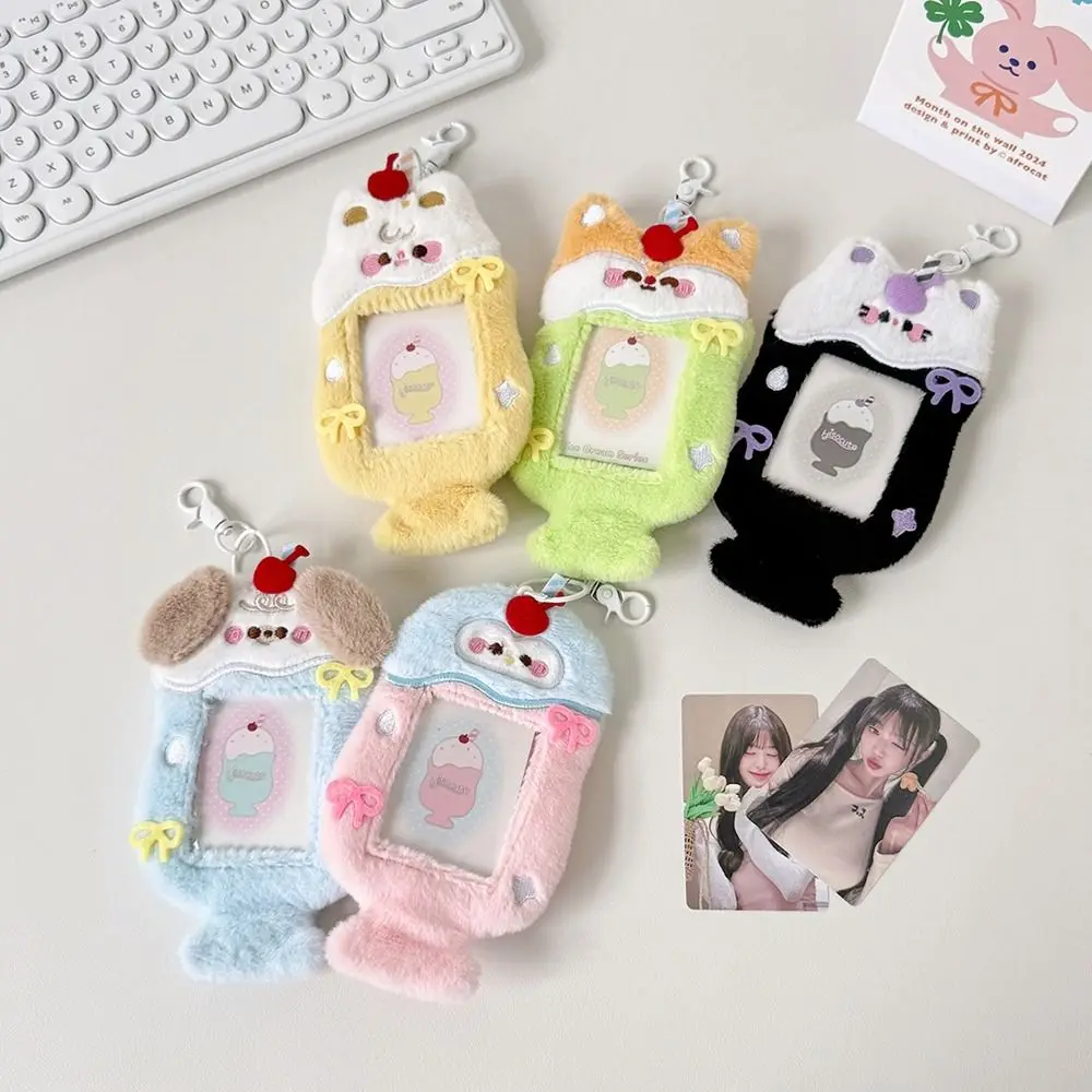 Kawaii Cartoon Animal Photocard Holder Cat Dog Plush Idol Photocard Holder ID Card Cover Korean Style Plush Keychain Outdoor