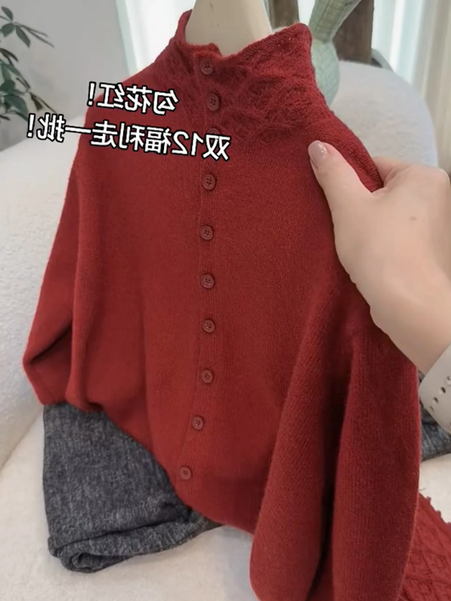 

Красный вязаный свитер с одной пуговицей, длинными рукавами, новогодний, с цветочным узором, зимний, модный, повседневный, женский трикотаж