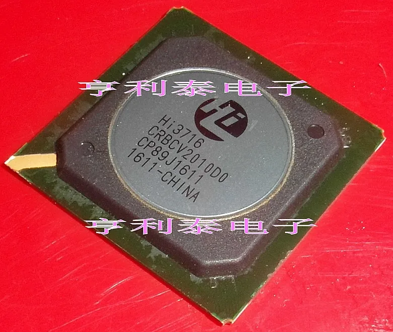 

HI3716CRBCV2010D0 In stock, power IC