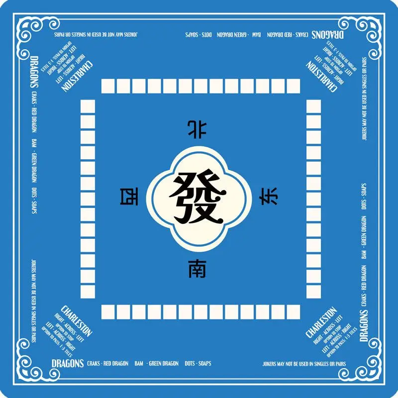 Mahjong Game Table Mat Attracts Wealth And Prosperity, Square Anti Slip Noise Reduction Table Mat, Portable Desktop Decoration