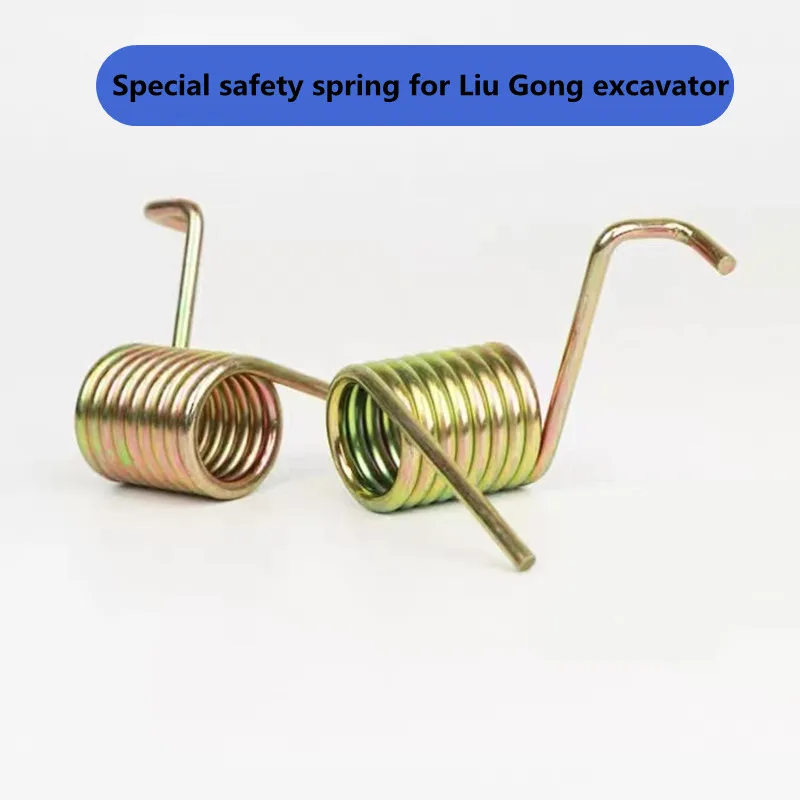 

Excavator Parts For Liugong 225c Excavator Accessories Daquan Lg906-908-915d Safety Lock Spring 9075e Pilot Lock High Quality