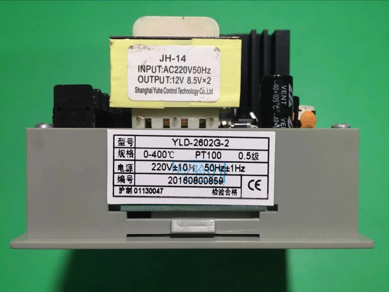 AISET YLD2000 Temperature Controller YLD-2000 Intelligent Temperature Controller YLD-2602W Thermostat