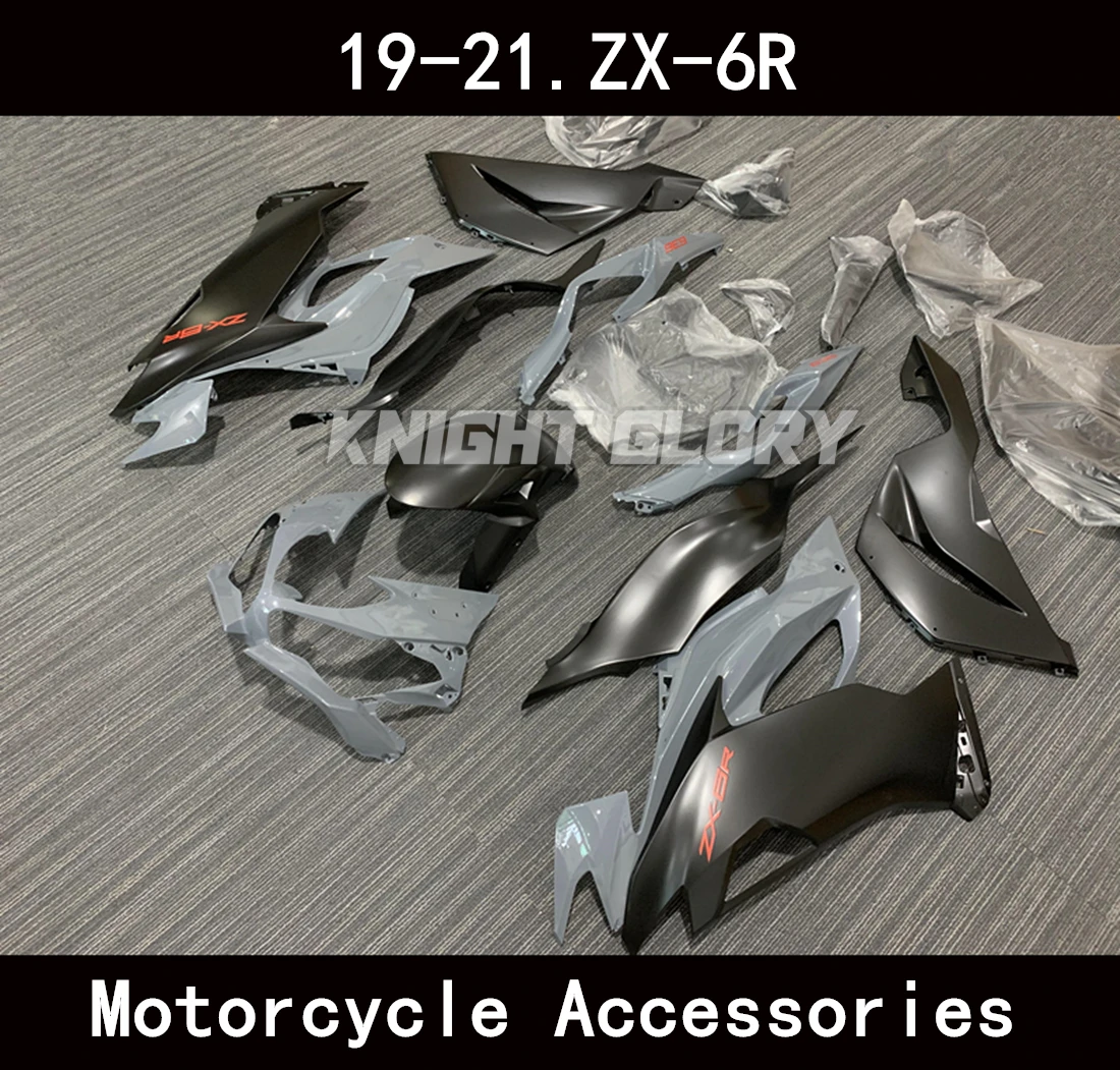Applicable to the ZX-6R models of 2019 2020 2021 This plastic motorcycle cover motorcycle cover
