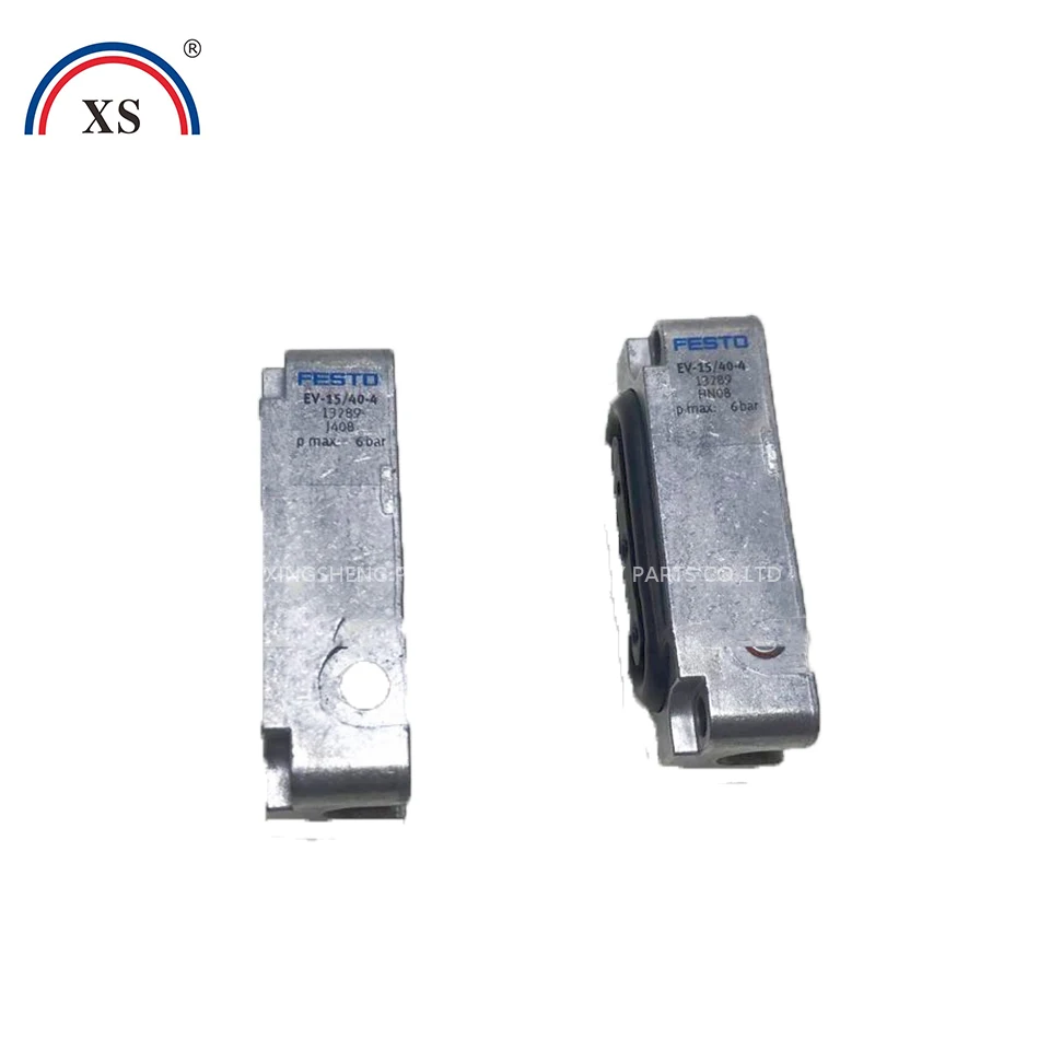 EV-15/40-4 13289 german Diaphragm Clamping Module  Cylinder  HIGH QUALITY PRINTING MACHINE PARTS XL105 CX102 CD102 SM102 CD74