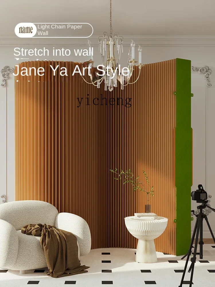 BB Light Chain Subareas Screens Folding Wallboard Fence Living Room Background Board Separated Soft Screen Mobile