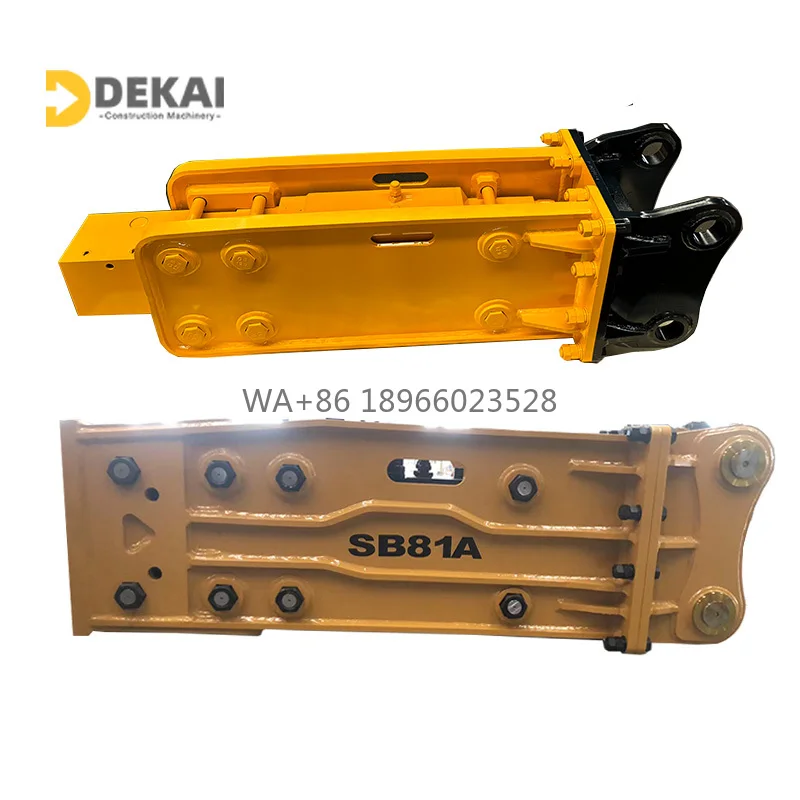 قواطع الخرسانة الموردة لمصنع التصنيع، الكسارة الهيدروليكية مع ضمان لمدة سنة واحدة #1