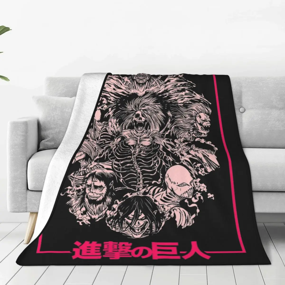 The Nine Giants Attack On Titan Blanket Flannel Winter Portable Warm Throw Blankets for Bed Bedroom Bedspreads