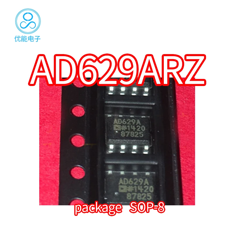 Imported chip AD629ARZ chip AD629A package SOP-8 D629AR differential amplifier genuine