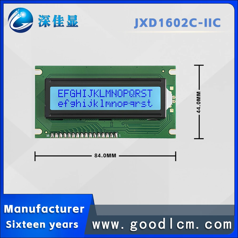 Russian language IIC/I2C interface lcd 1602 LCD screen JXD1602C STN Gray Positive 16 * 2-line character LCM display module