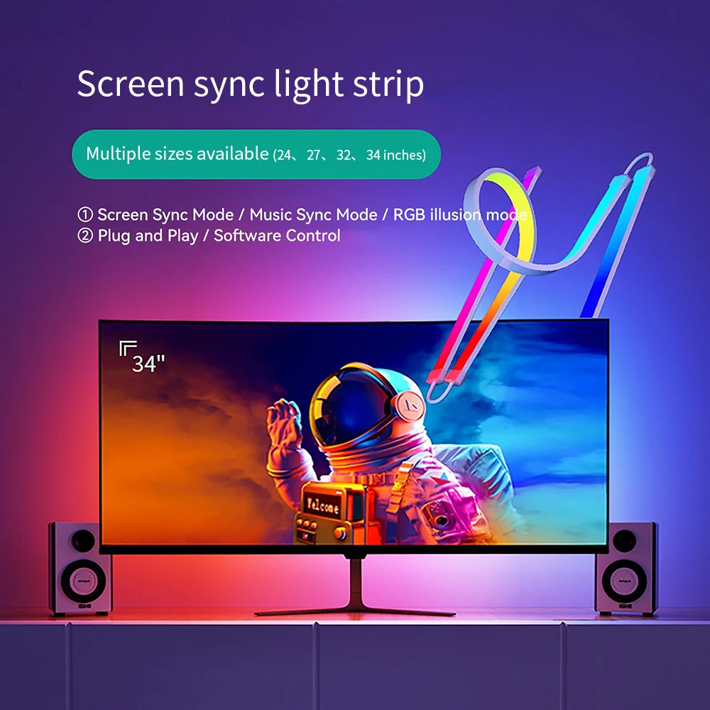 USB RGBIC LED light with TV screen synchronization APP music synchronization game bedroom TV background atmosphere light