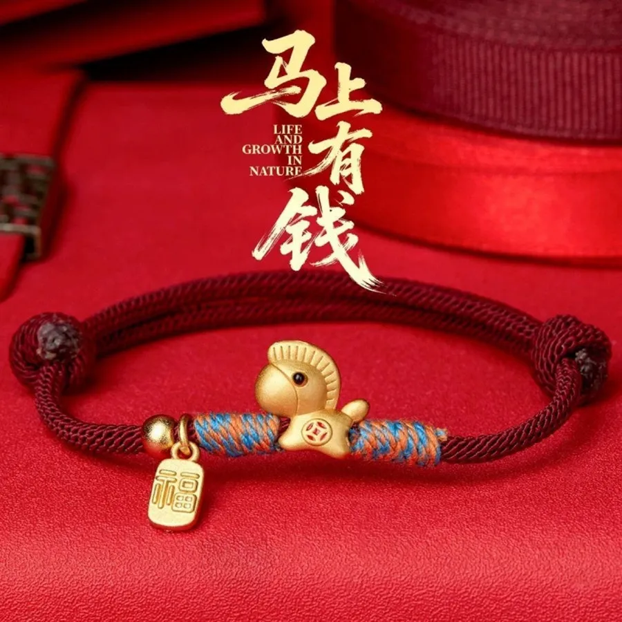 Handmade Cute Small Horse Bracelet Golden Lucky Red Rope Bangle Women Lovers' Best Friendship Gift Adjust Size Jewelry Accessori