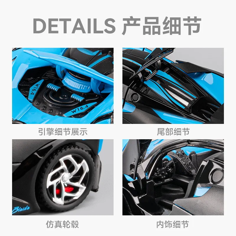 1:32 bolide modelo de carro esportivo brinquedo metal fundido música luz puxar para trás portas abertas modelos de veículos meninos presentes de aniversário