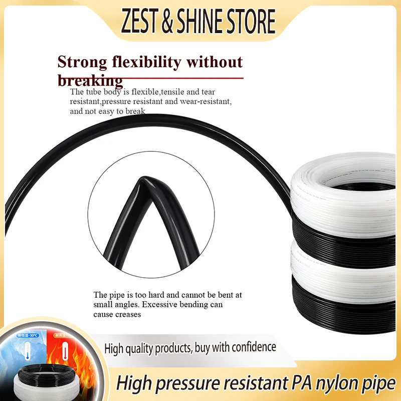 PA6 Nylon Tube 2~13mm Air Tubing Pneumatic Air Compressor Smooth Rigid High Pressure PA Oil Pipe