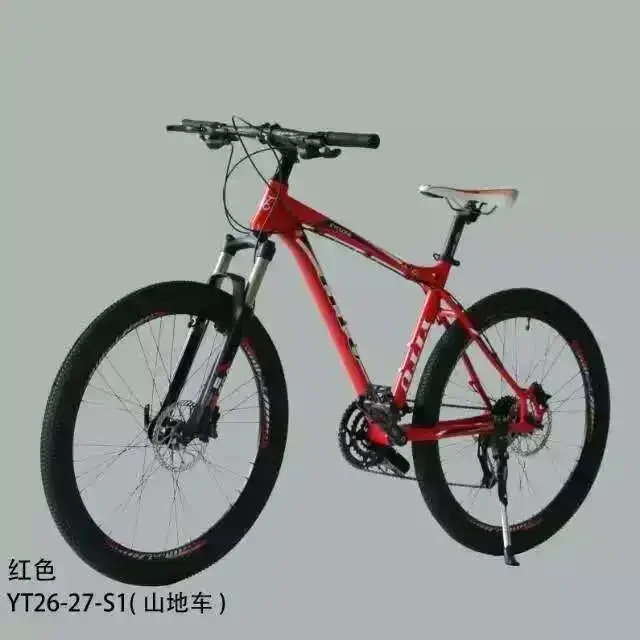 Hot Sell Cheap Adult Sports Cycle Mountain Bike Bicycle For Male And Female Bicycle Cycle